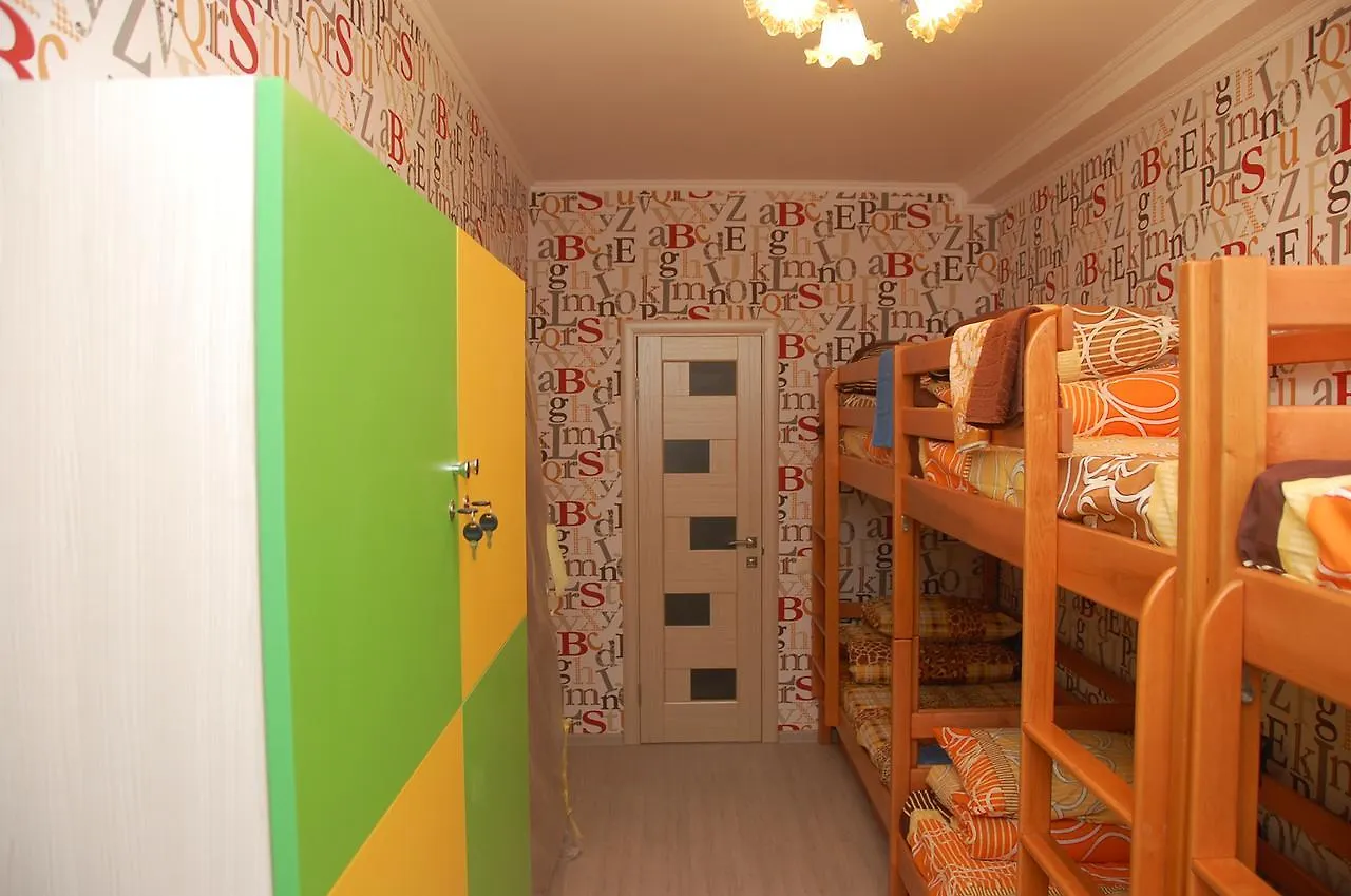 Green Apple Hostel Kyiv Ukraine