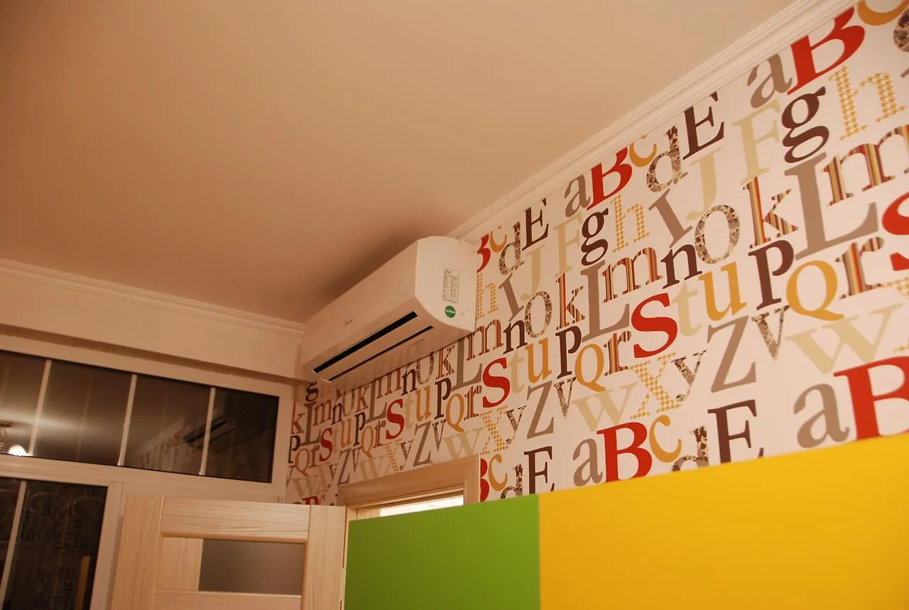 Green Apple Hostel Kyiv