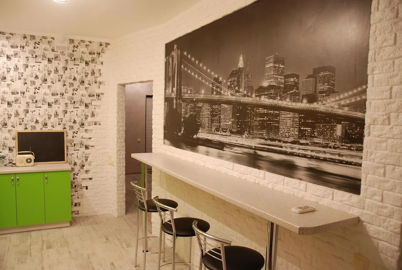 Green Apple Hostel Kyiv