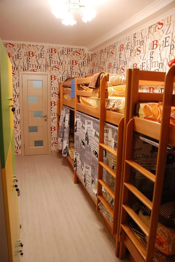 Green Apple Hostel Kyiv Ukraine