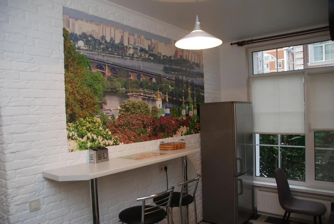 Green Apple Hostel Kyiv