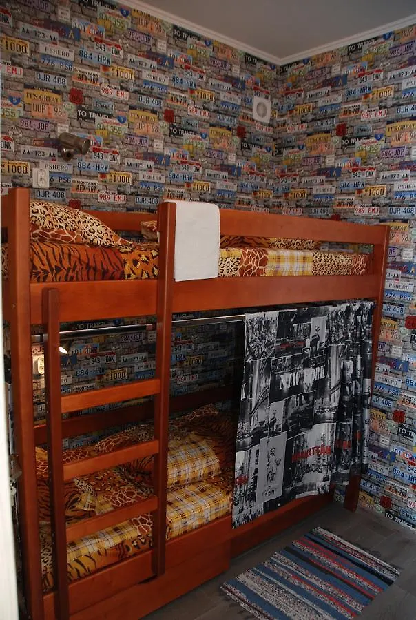 Green Apple Hostel Kyiv