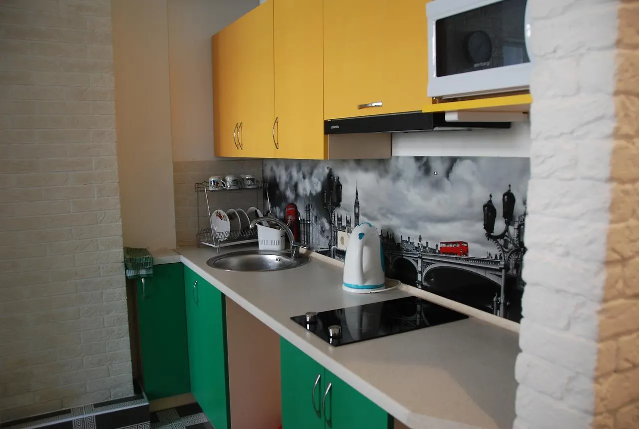 Green Apple Hostel Kyiv 0*,  Ukraine