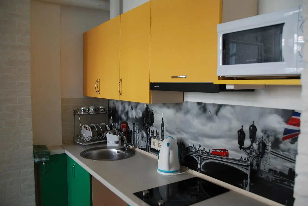 Green Apple Hostel Kyiv